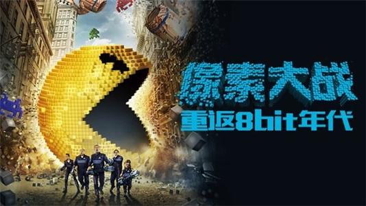 乔治福克斯大学文凭毕业证样本资料